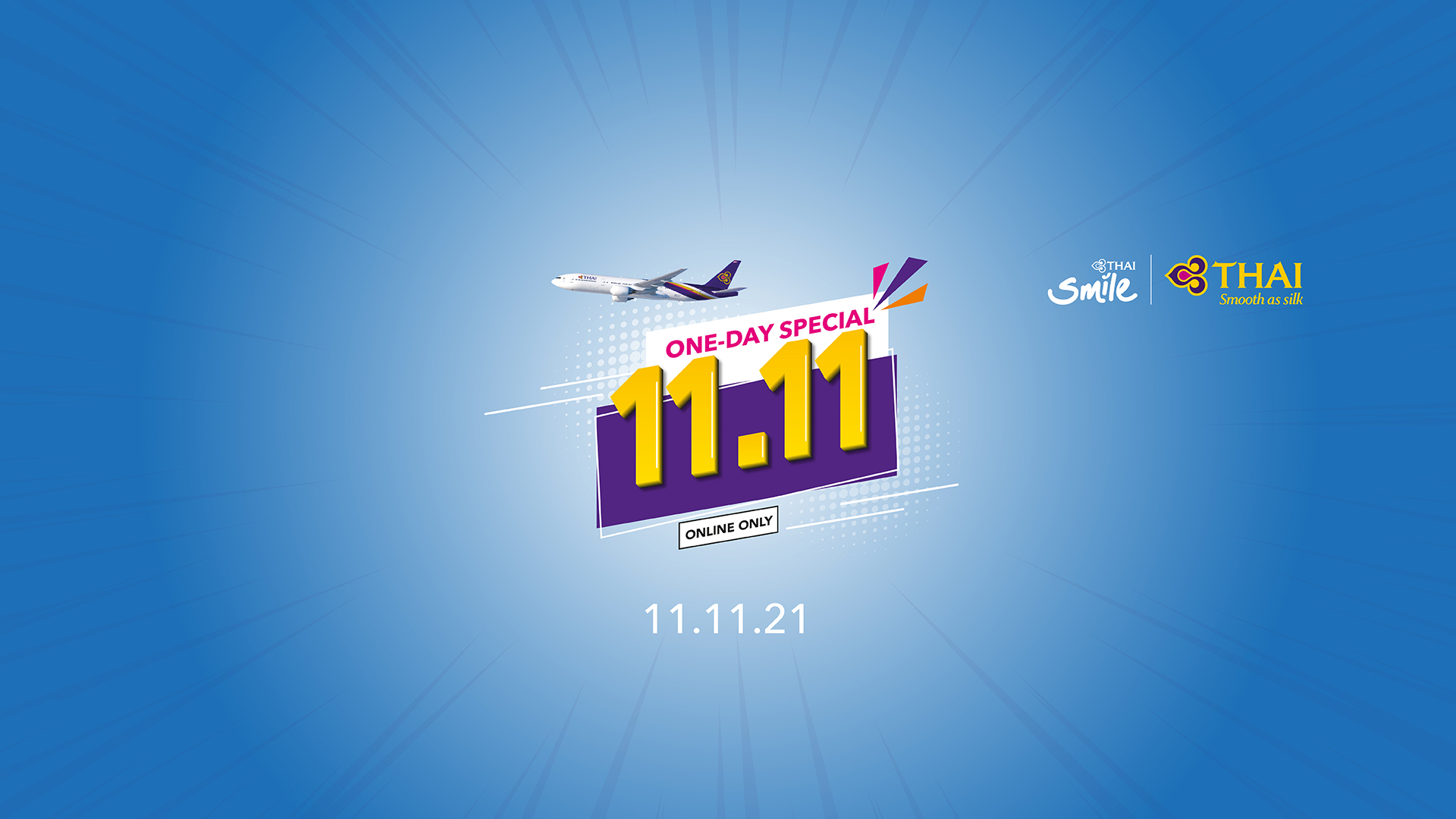 搭泰國航空前往泰國的旅客有機會贏得台北-曼谷來回機票