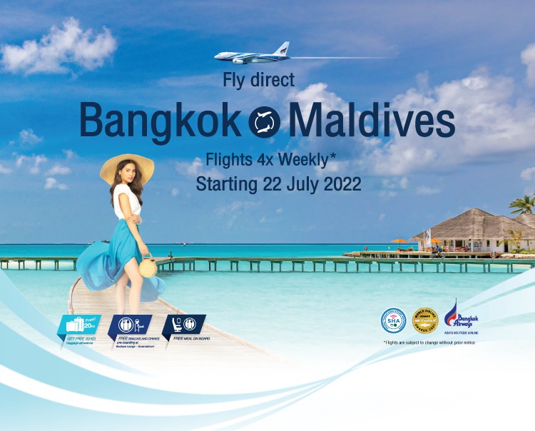 曼谷航空重啟泰國飛往馬爾地夫航班