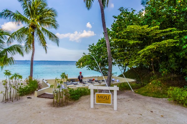 馬爾地夫艾亞達島 Ayada Maldives