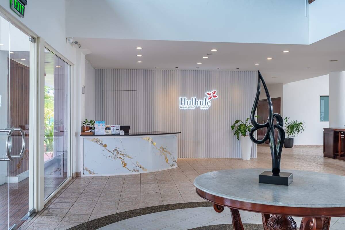 Hulhule Island Hotel 接待大廳