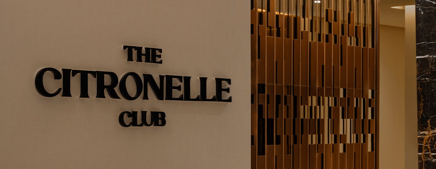 THE CITRONELLE CLUB 招牌