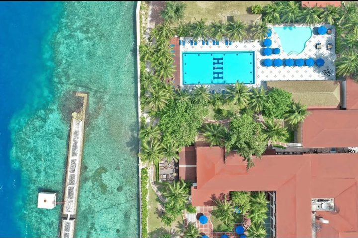 馬爾地夫機場島酒店 Hulhule Island Hotel