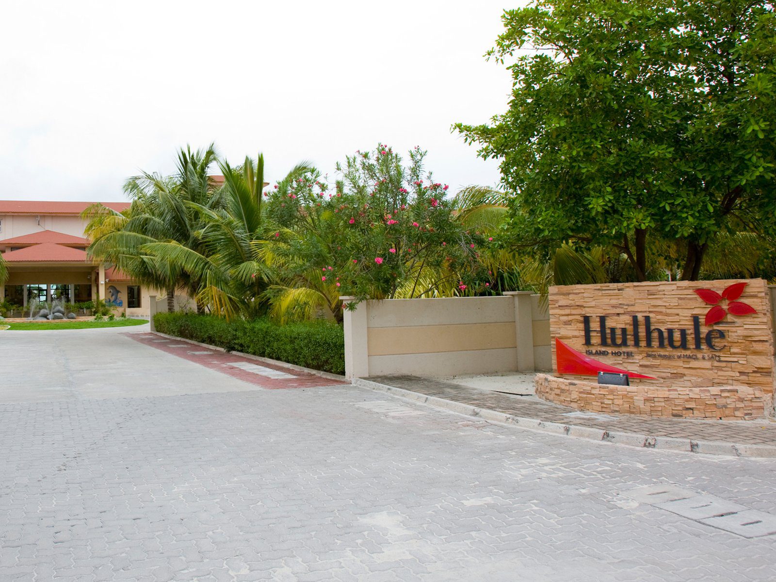 Hulhule Island Hotel 機場島飯店入口